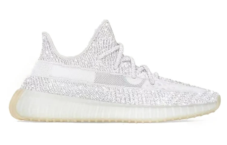 adidas Yeezy Boost 350 V2 ‘Yeshaya Reflective’ FX4349