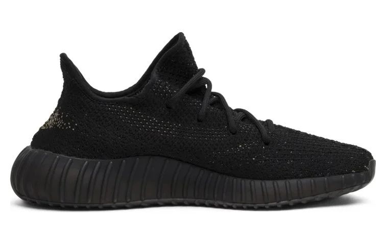 adidas Yeezy Boost 350 V2 ‘Green’ BY9611