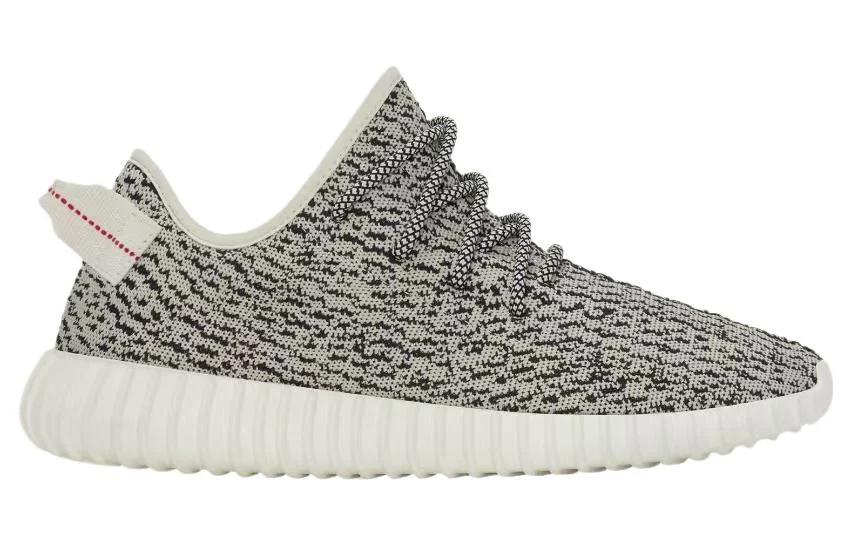 Yeezy Boost 350 ‘Turtle Dove’ AQ4832