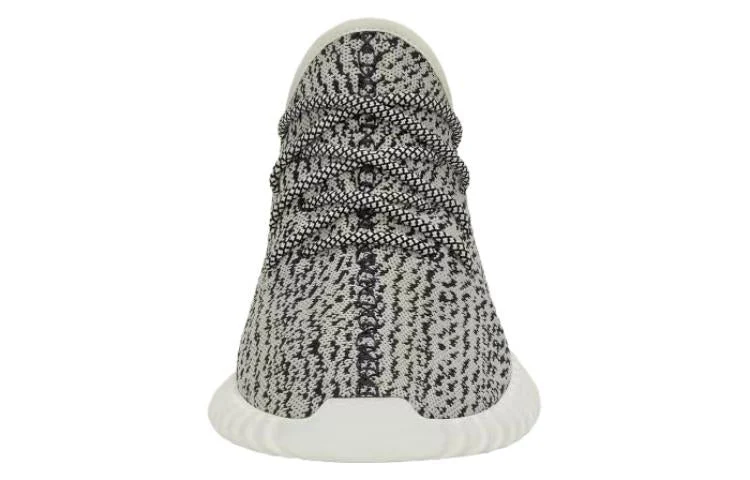 Alternative view of Yeezy Boost 350 ‘Turtle Dove’ AQ4832