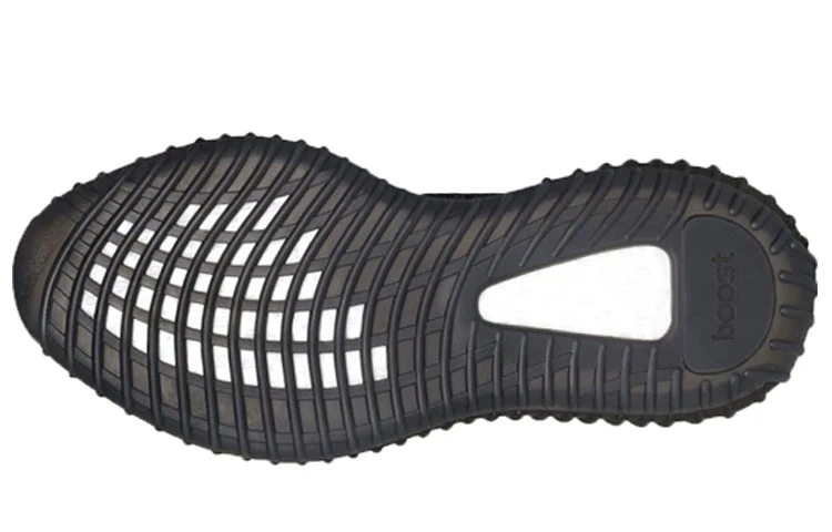 adidas Yeezy Boost 350 V2 ‘Black Non-Reflective’ FU9006 - 图片 4