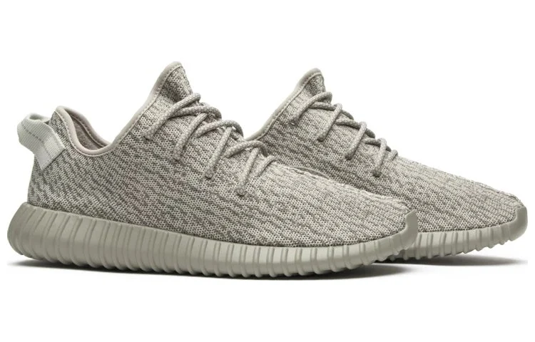 Alternative view of adidas Yeezy Boost 350 ‘Moonrock’ AQ2660