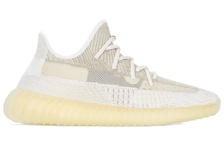 adidas Yeezy Boost 350 V2 Natural ‘Gray White’ FZ5426