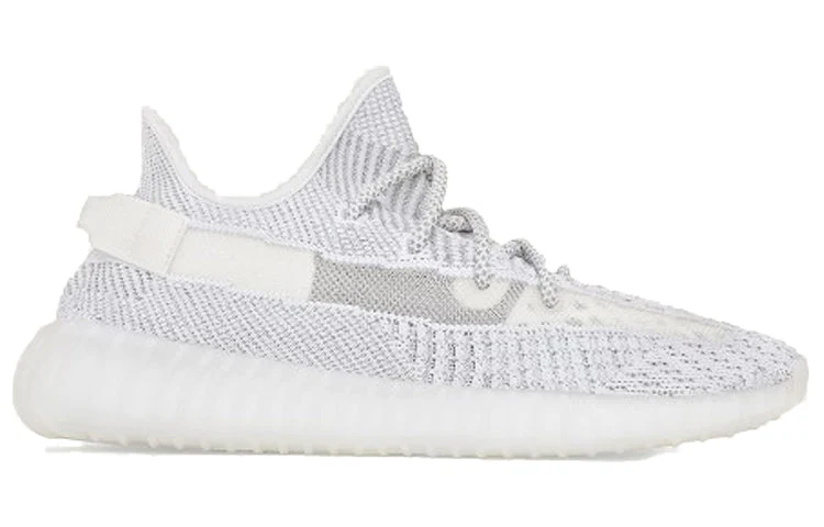 adidas Yeezy Boost 350 V2 ‘Static Non-Reflective’ EF2905