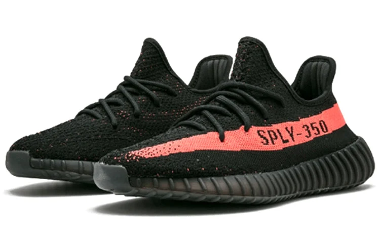 adidas Yeezy Boost 350 V2 ‘Red’ BY9612 - Image 3