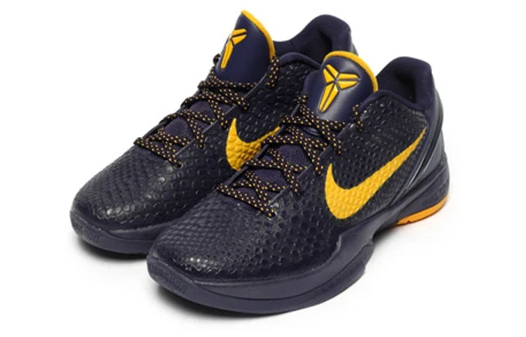 Alternative view of Nike Zoom Kobe 6 ‘Imperial Purple’ 429659-501