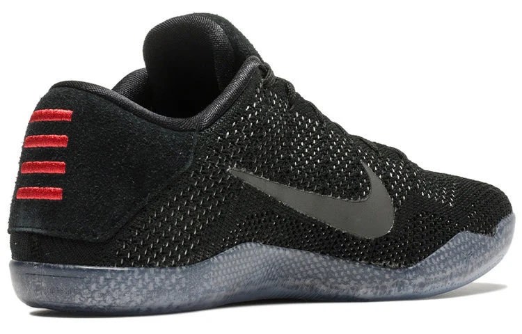 Alternative view of Nike Kobe 11 Elite Low ‘Black Space’ 822675-001