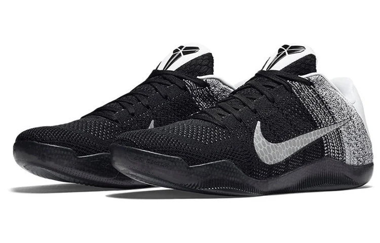 Alternative view of Nike Kobe 11 Elite Low ‘Last Emperor’ 822675-105