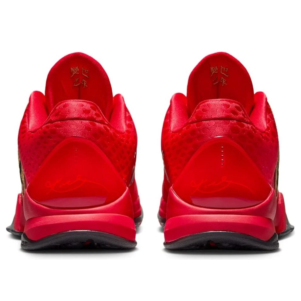 Nike Kobe 5 Protro ‘Year of the Mamba University Red’ HF5182-600 - 图片 4